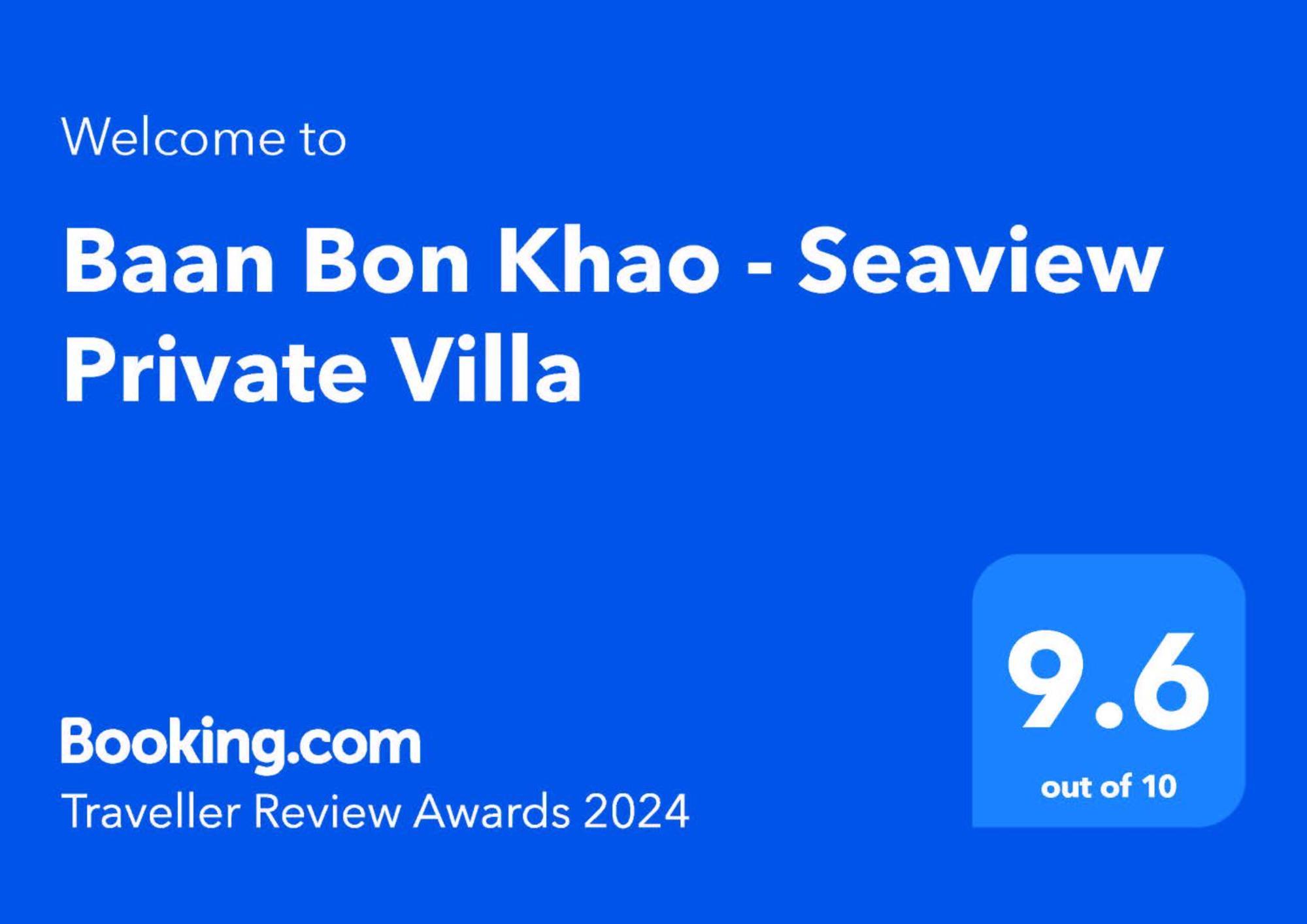 Baan Bon Khao - Seaview Private Villa Choeng Mon Dış mekan fotoğraf